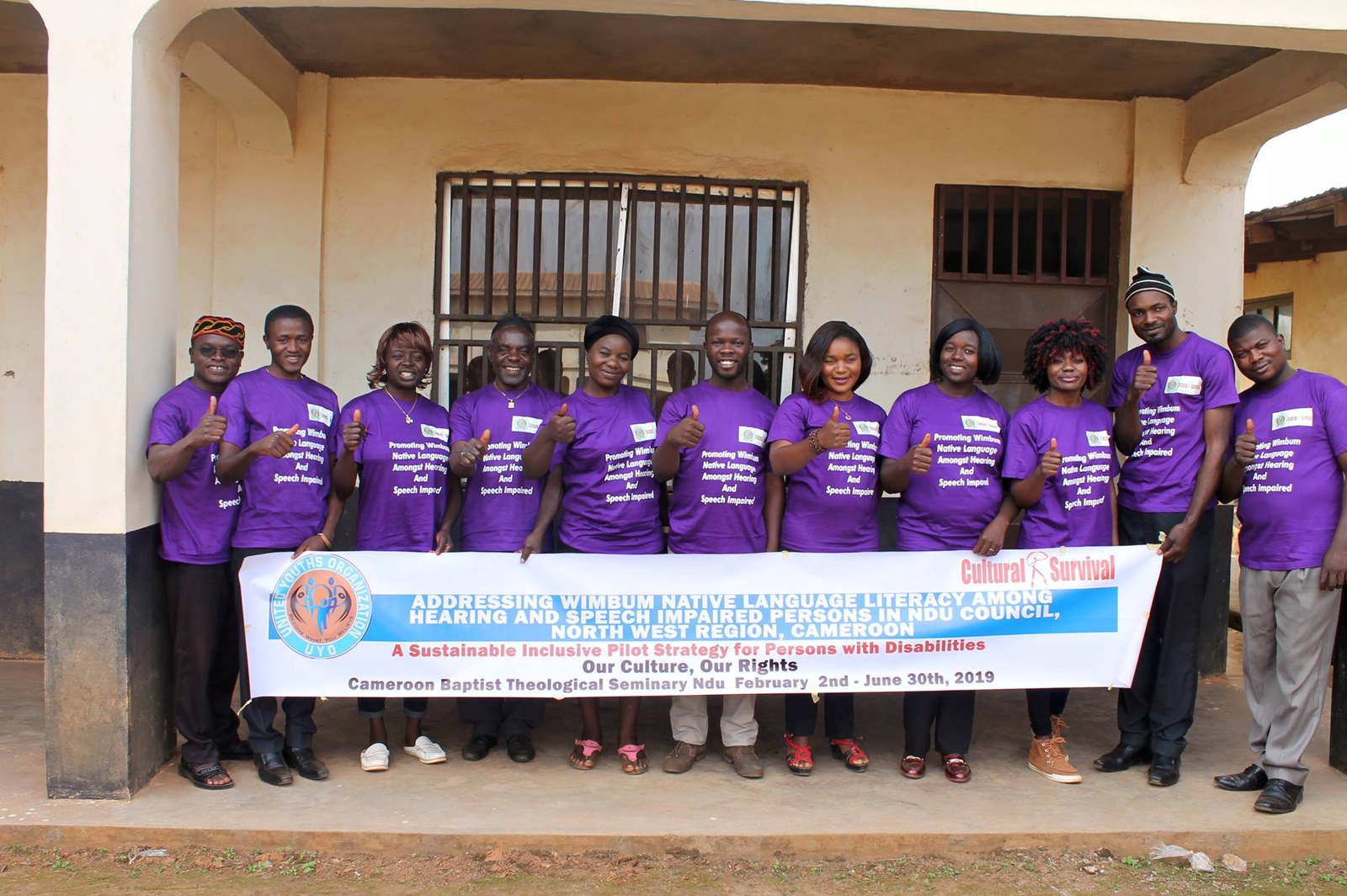 UYO Activity